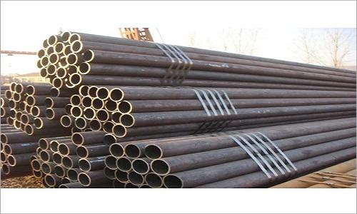 MS Seamless Tubes Suppliers in Mumbai