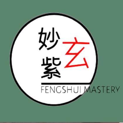 MZ玄 Fengshui Mastery