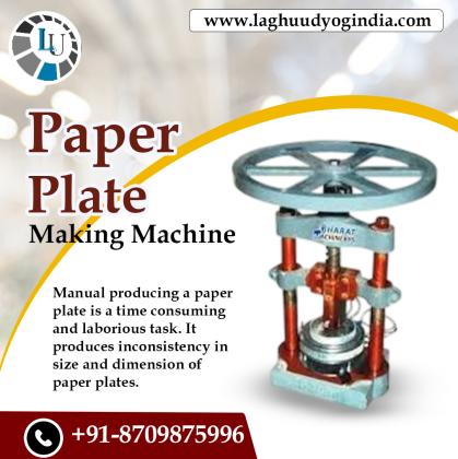 Paper Plate Making Machine | Fully Automatic Paper Plate Making Machine