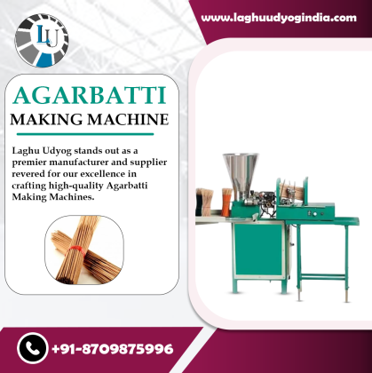 Paper Plate Making Machine | Fully Automatic Paper Plate Making Machine