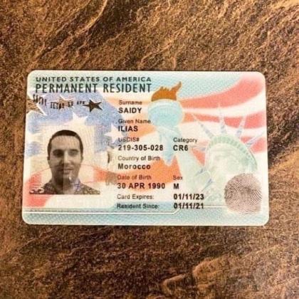 Passport ID
