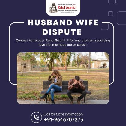 Resolving Divorce Problems by Astrology