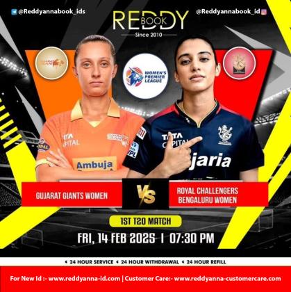 The Rise of Online Cricket Communities: Exploring Reddy Book ID and Its Impact on IPL 2025.
