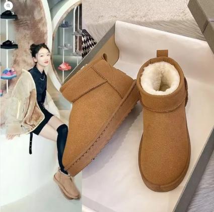 Trendige Damenschuhe für jeden Stil und Anlass