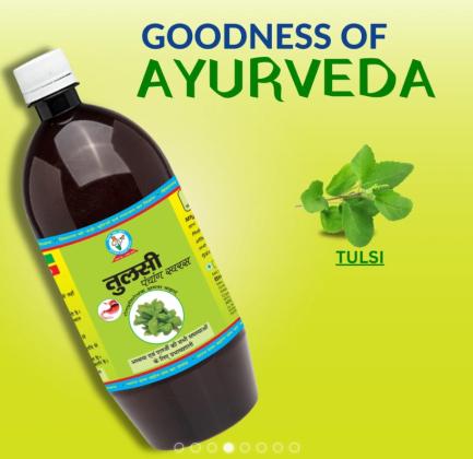 Tulsi Panchang Juice: The Sacred Herb's Power for Immune Support