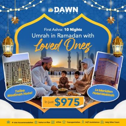 Umrah In Ramadan With Your Loved Ones
