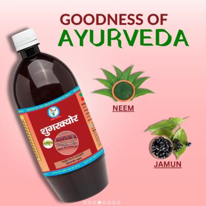 Unlock The Power Of Sugarcure Juice: Your Complete Health Solution