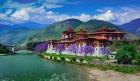 AHMEDABAD TO BHUTAN TOUR PACKAGES