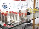 Automotive nozzles 25183185 Automotive nozzles 293400-0060