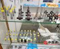 Automotive nozzles ALLA153PM003