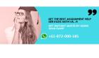 Avail Supreme quality assignment help services