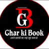 Cricket Betting at Its Best with Ghar Ki Book Online Betting Cricket ID!