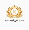 Experience Unmatched Hospitality at Hotel Khursheed Palace, Saddar Rawalpindi
