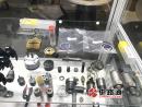 Fuel Pressure Regulator Valve 294009-0260