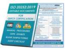 ISO 20252 certification consultant