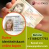 Koop een Duitse online kaart online
