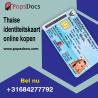 Koop Thaise ID-kaart online bij Pops Docs