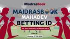 Mahadev Book ID Number Ready – Get Started Instantly