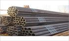 MS Seamless Tubes Suppliers in Mumbai
