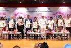 Poster of Shaheed Bhagat Singh Unveiled at the 13th Global Festival of Journalism Noida 2025