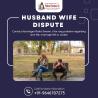 Resolving Divorce Problems by Astrology
