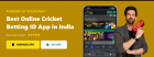 Unlock Exciting Wins with Golden444 App - Your Trusted Online Satta ID Provider!