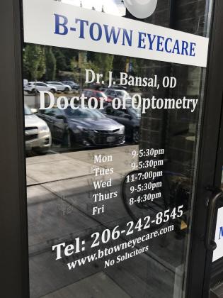 B-Town Eyecare