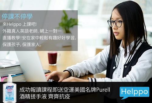 Best Online Tutoring Business Management Software