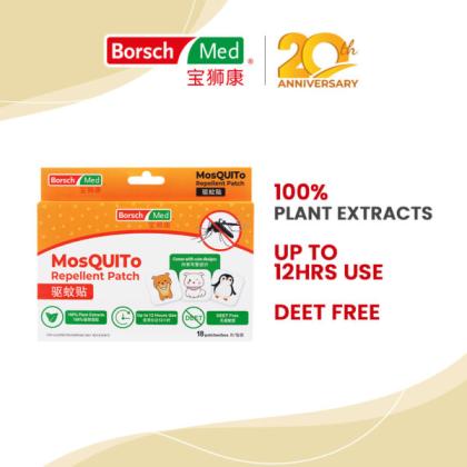 Borschmed Health Supplements in Singapore: Elevate Your Wellness Naturally