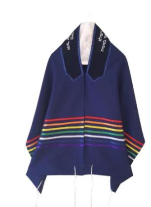 Experience Unity and Diversity with Rainbow Tallit