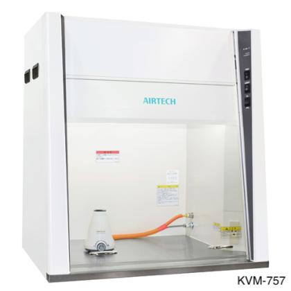 Expert Laminar Air Flow Solutions Singapore
