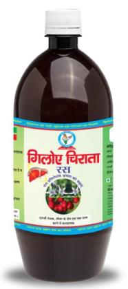 Giloy Chiratha Juice Best For Allergic Problem