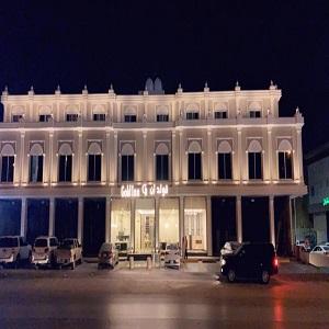 Gold Inn Riyadh