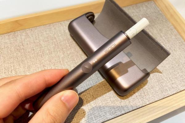IQOS ILUMA PRIME: Premium Heating Technology in a Stylish Design
