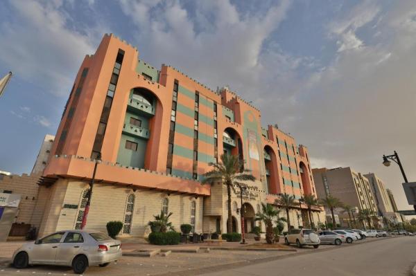 Mena Andalusia Hotel