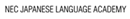 N5 Japanese Language Course