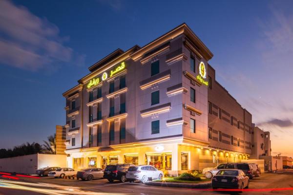 Revan Palace Hotel Riyadh