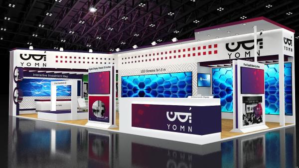 Transform Your Presence with a Stunning Trade Show Booth in Amsterdam!