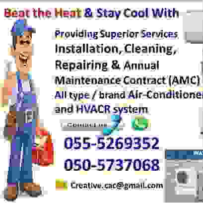 umm al quwain ac repair cleaning service company 055-5269352 split duct central ducting installation gas uaq