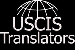 USCIS Translators