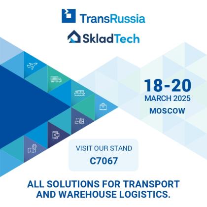 Visit Y&H CARGO at TransRussia 2025 – Booth C7067
