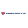 Double bed mattress size in pakistan | Alkhair Foam