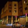 Hotel Nawa