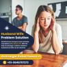 Husband Wife Disturbance