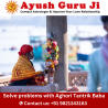 Love Problem Solution in Delhi – Get Expert Guidance Today!
