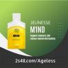 Stay Sharp! M1ND — featuring CERA-Q — An Ounce of Genius