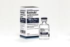 Treat Cancer with Keytruda 100mg Inj
