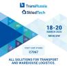 Visit Y&H CARGO at TransRussia 2025 – Booth C7067
