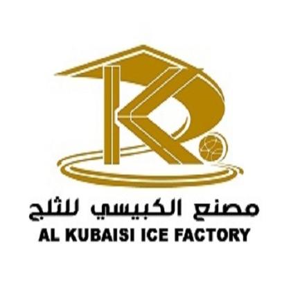 Al Kubaisi Ice Factory L.L.C