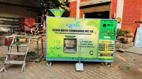 Buy Organic Waste Composter Machine on GeM